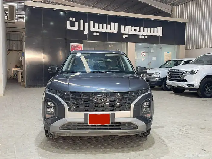 كريتا 2023 فل كامل 0