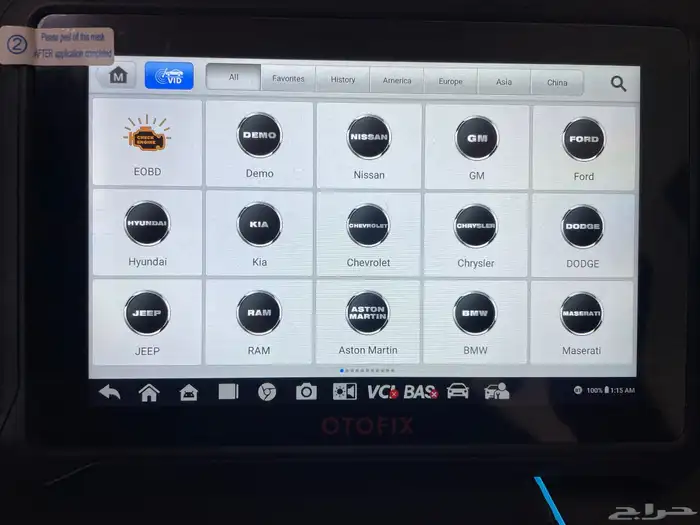 جهاز برمجة جميع أنواع سيارات OTOFIX 1