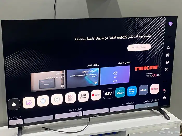 شاشة 0