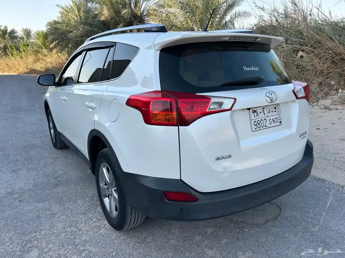 راف فور 2015 11