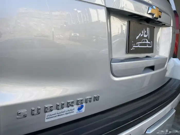 جمس سوبربان ( مخزن ) 30