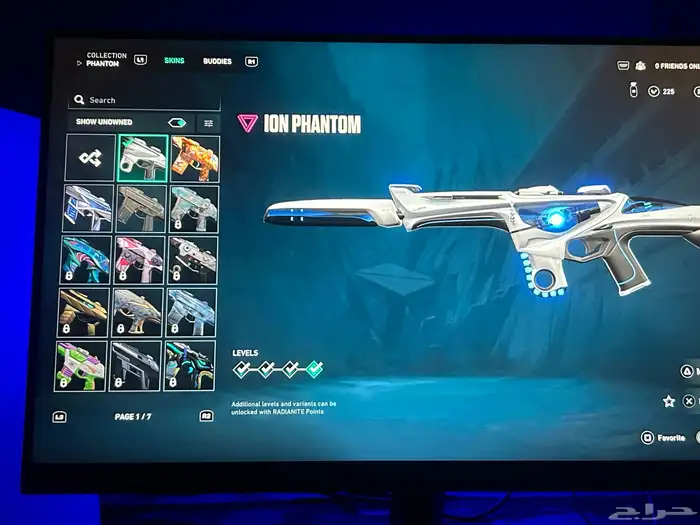 حساب فالورانت للبيع على السوم ولا للبدل 3