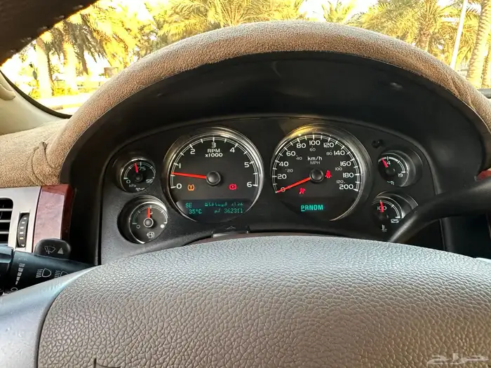 سوبر بان 2011 LT 20