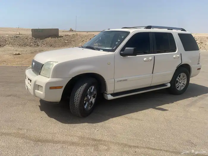 مونتنير 2008 فل كامل 0