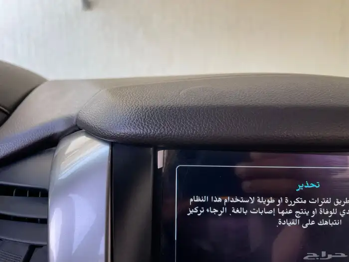 جمس سوبربان ( مخزن ) 61