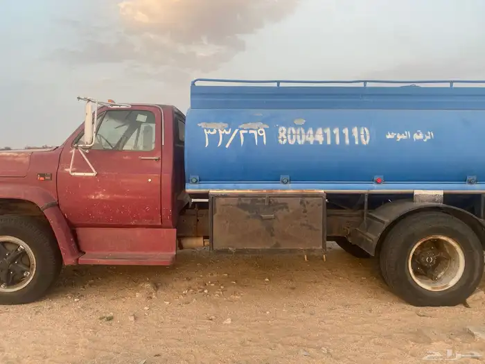 وايت جمس بنزين نظيف 9 طن مطوف 5 سنوات 3