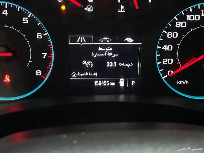 شيفورليه ترافيرس LS موديل 2021 19