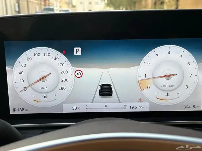 جنسس G90 رويال اعلى فئة 2023 وكالة 7