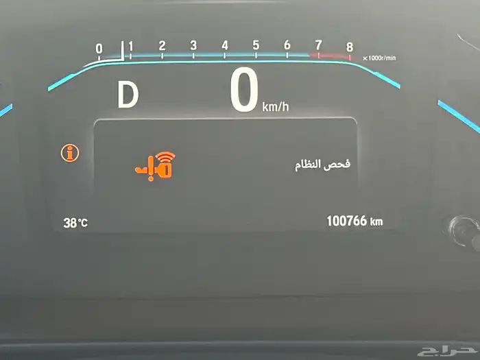 الهفوف 12