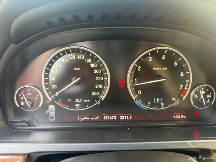 بحالة الوكالة وممشى قليل BMW 730 15