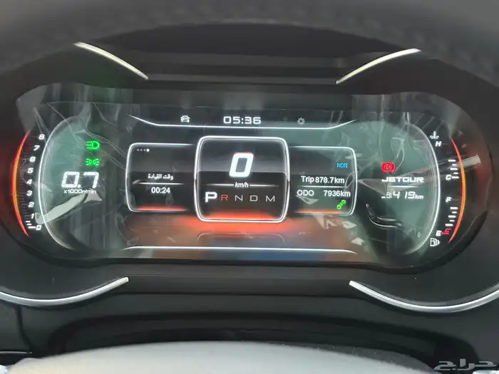 جيتور X70 2025 12