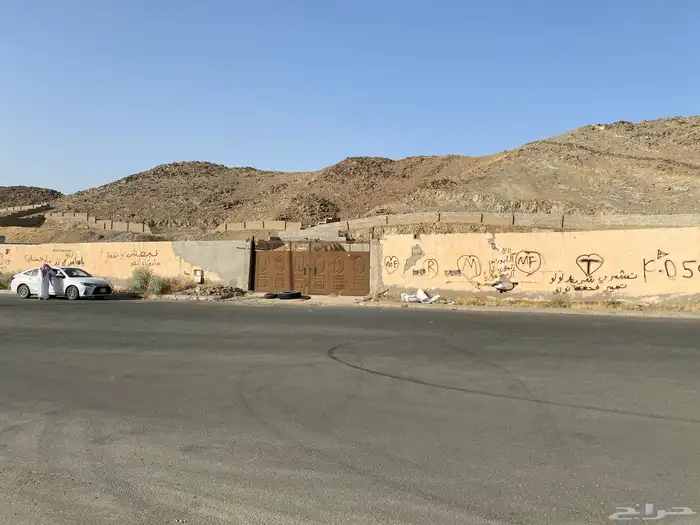 ارض للبيع مكة المكرمة 0