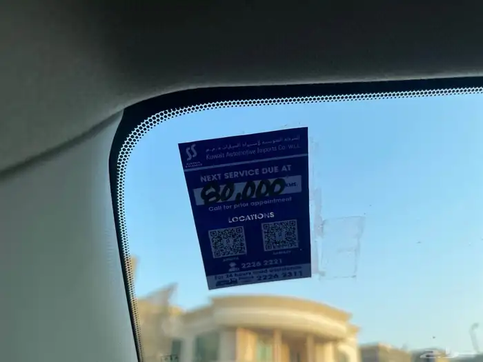 مازدا cx3 2023 بحالة ممتازه جدا 21