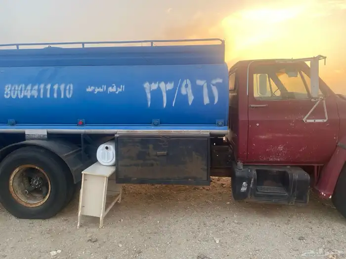 وايت جمس بنزين نظيف 9 طن مطوف 5 سنوات 1