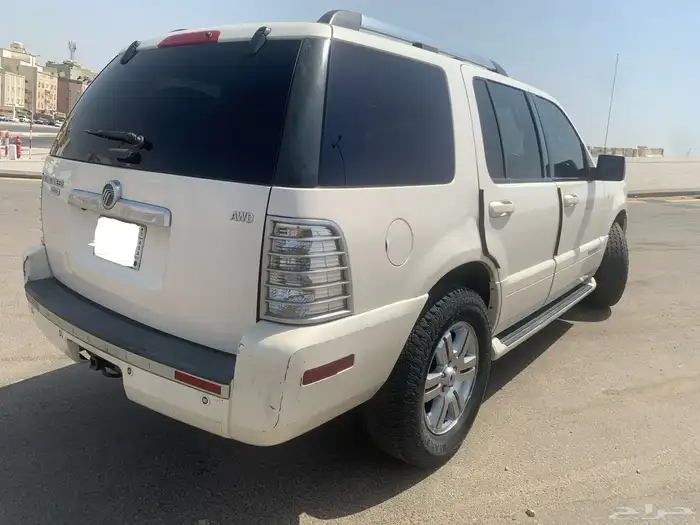 مونتنير 2008 فل كامل 2