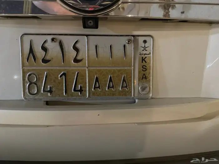 لوحه فاخره متكرر 0