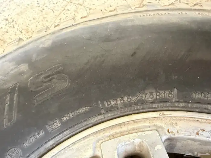 جنوط همر H3 2