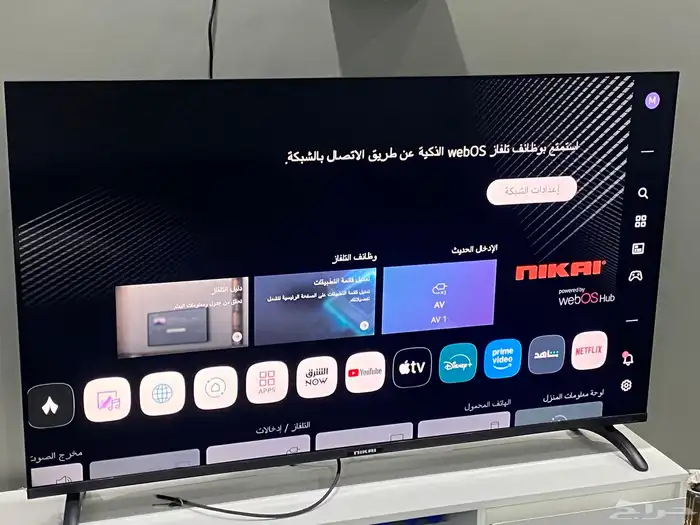 شاشة 2