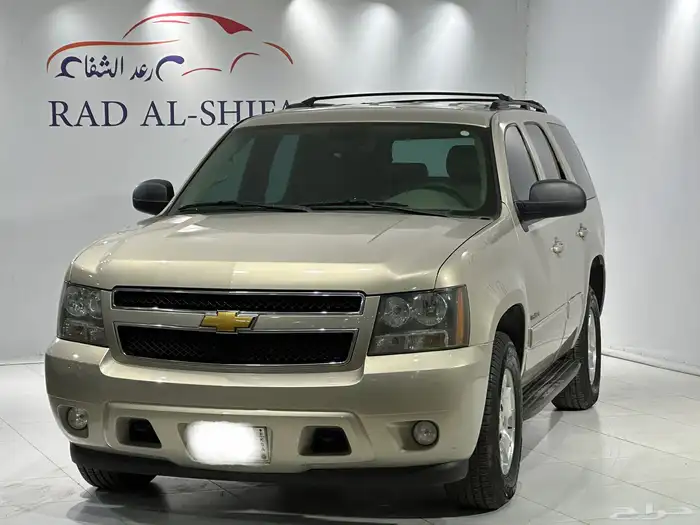 شيفروليه تاهو 2012 LT دبل سعودي 0