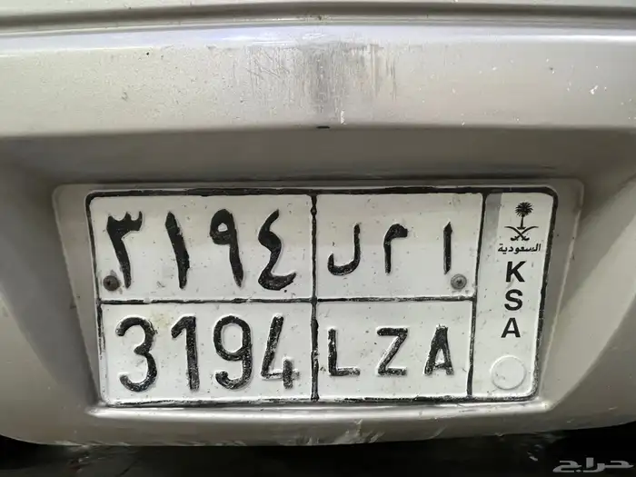 للبيع لوحه مميزه أمل 0