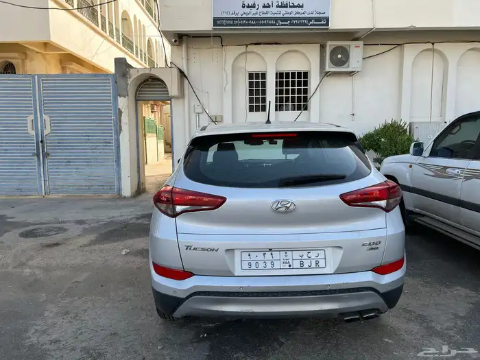 توسان 6