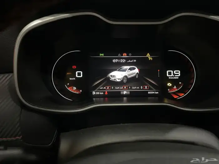ام جي ZS موديل 2021 فل كامل 21