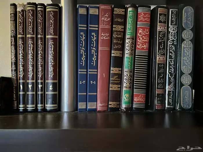 كتب 1