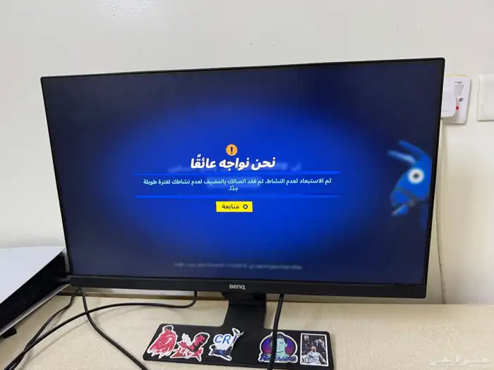 شاشة قيم وشاشه سامسونج 3