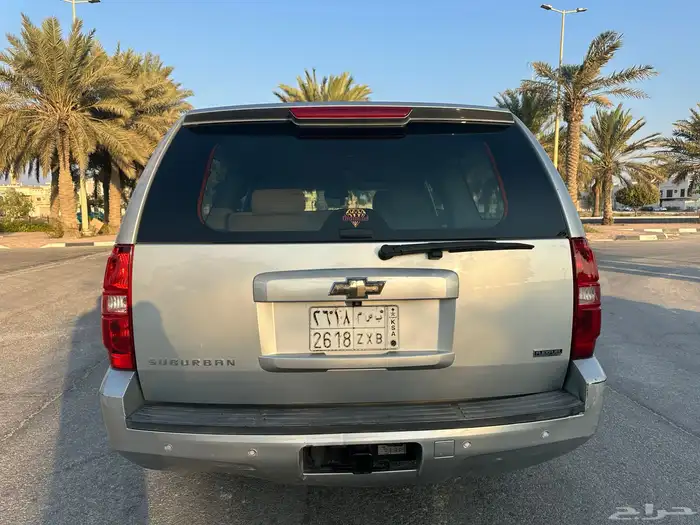 سوبر بان 2011 LT 2