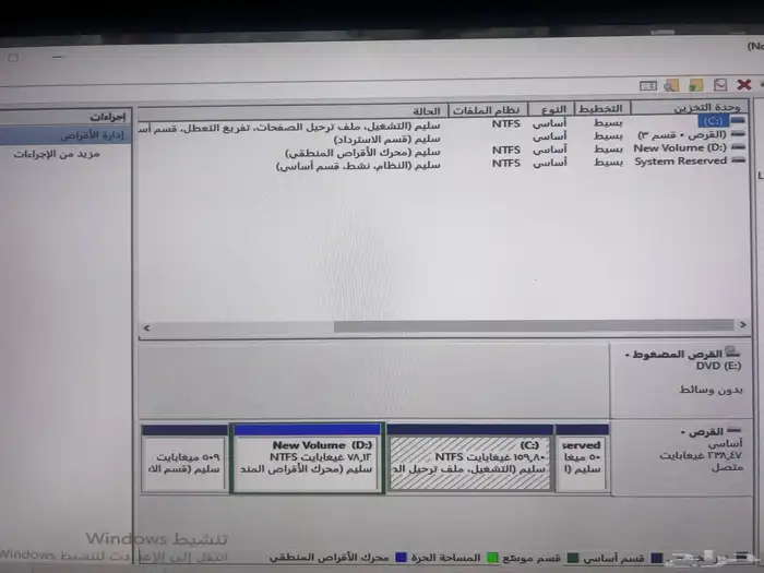 كمبيوتر مكتبي 2