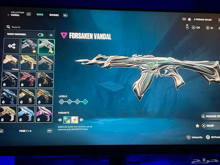 حساب فالورانت للبيع على السوم ولا للبدل 6