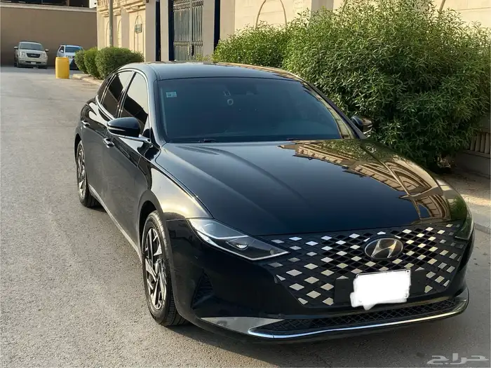 ازيرا هايبر 2020 1