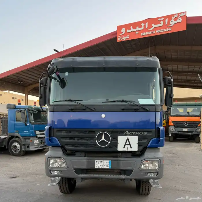 راس اكتروس 2009 MP2 4x4 دبل 2044 1