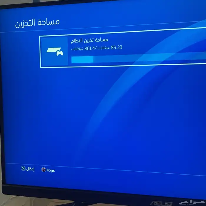 سوني 4 مع شريط ريد ديد 1