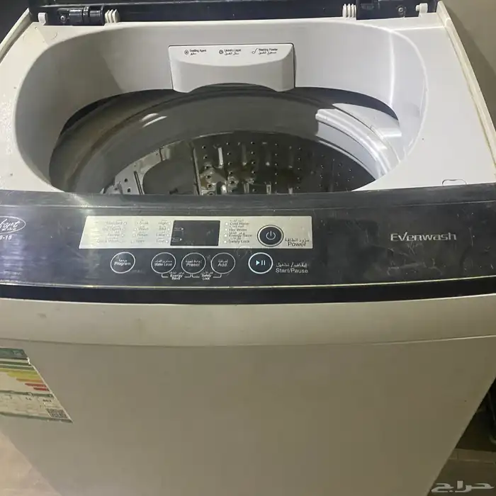 غسالة ملابس اتوماتيك 1