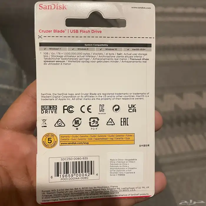 USB 1