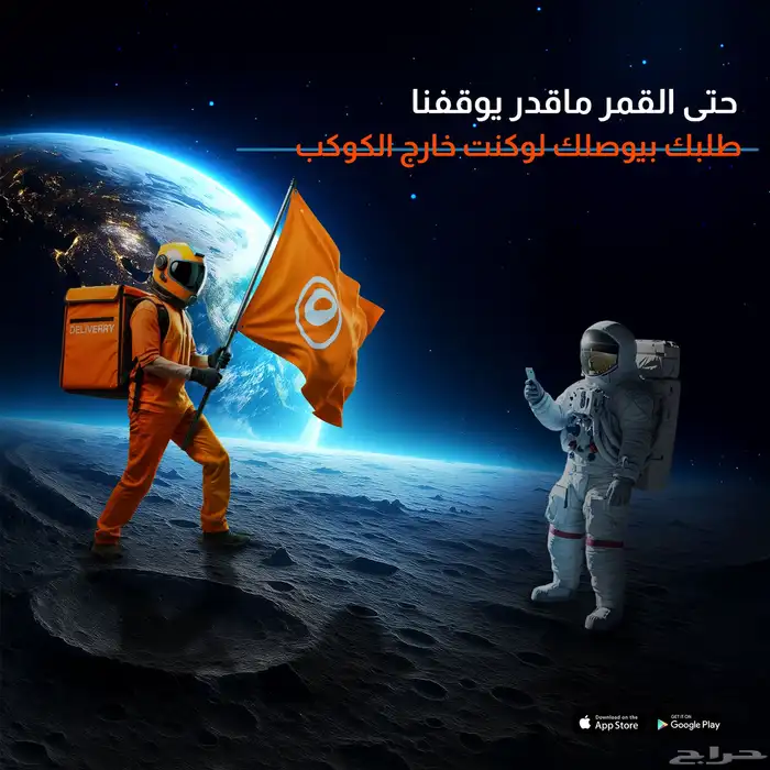 مصمم جرافيك 0
