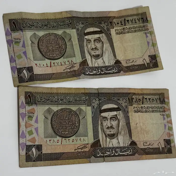 عملات تراثيه من عام 1379ه 0