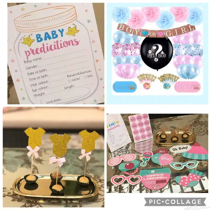 حفل جنس الجنين 1