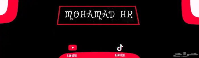 مصمم ثامبنسلات 0