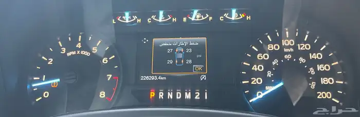 فورد-f150 2018-غمارة- بدون دبل- توكيلات الجزيرة 21