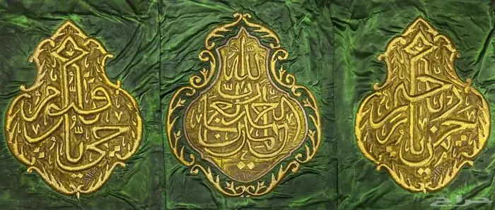 طقم قناديل عثماني 1