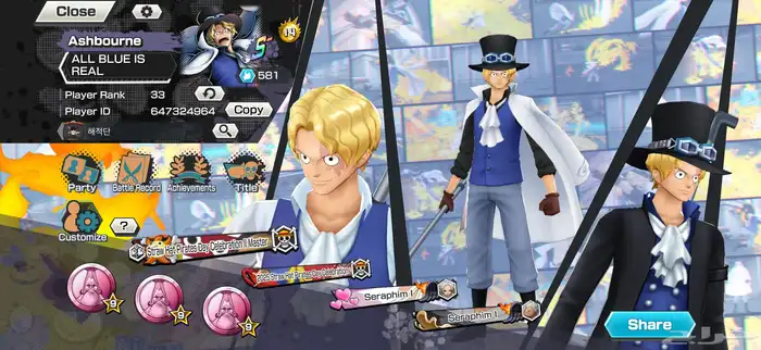 حساب باونتي 8 اكس و السعر على السوم 5