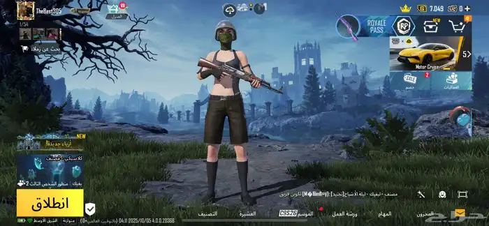 حساب ببجي 0