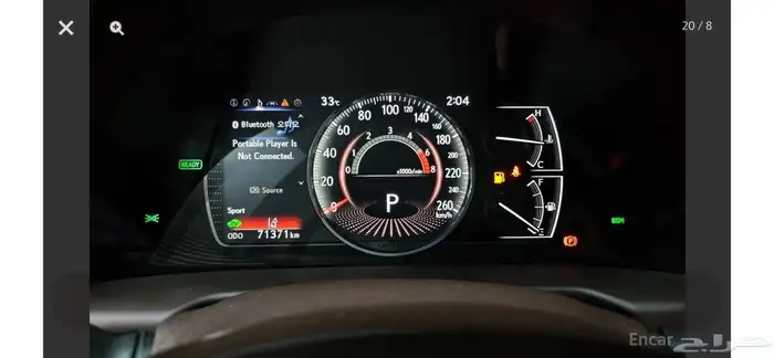 لكزس 2020 Es300 بدي وكاله 7