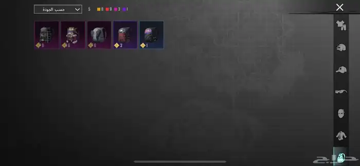 حساب ببجي للبيع 9