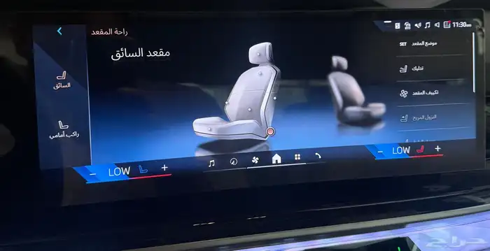 بي ام دبليو 735i M kit موديل 2026 فل كامل أندفجول جديد 15