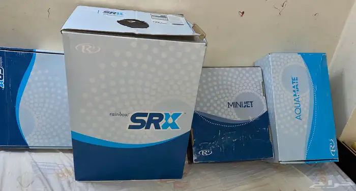 مكنسه رينبو آخر موديل جديده 0