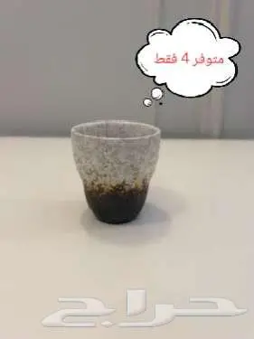 تصفية شاملة لمتجر أكواب 12