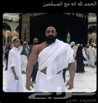 بيسي قيمنق مستعمل 3